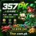 357pk Game