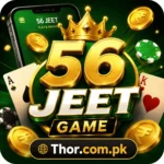 56 jeet Game