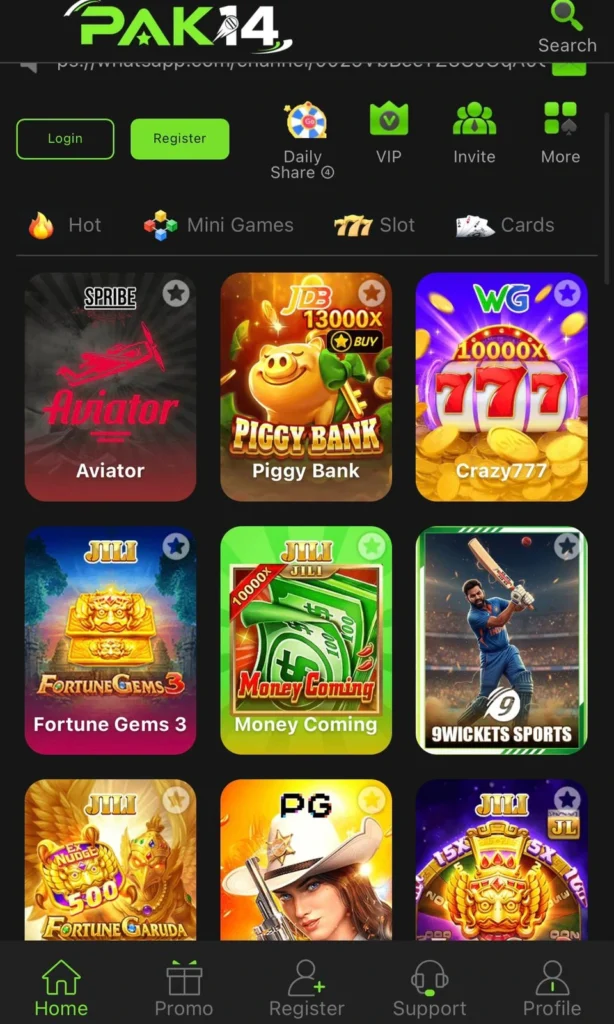 PAK14 Game